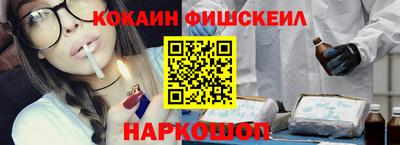 круглые Славянск-на-Кубани
