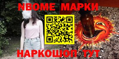 гидра Среднеуральск