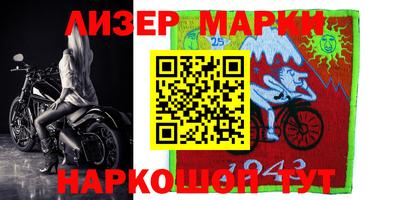 героин Ставрополь