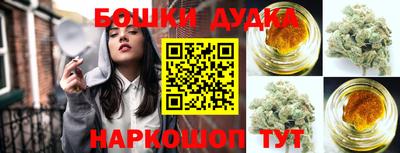круглые Славянск-на-Кубани