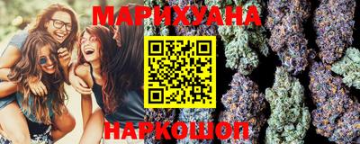 MESCALINE Славгород