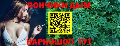 круглые Славянск-на-Кубани