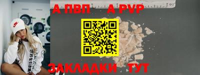 MESCALINE Славгород