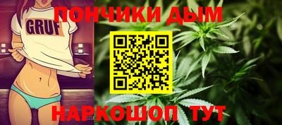 героин Ставрополь