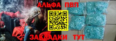 MESCALINE Славгород