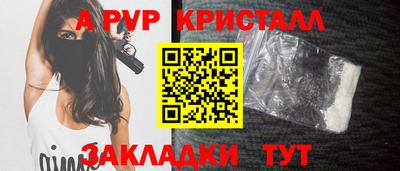 MESCALINE Славгород