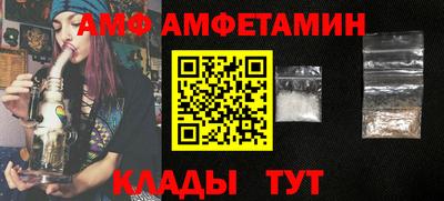 круглые Славянск-на-Кубани