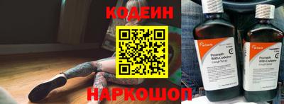 круглые Славянск-на-Кубани