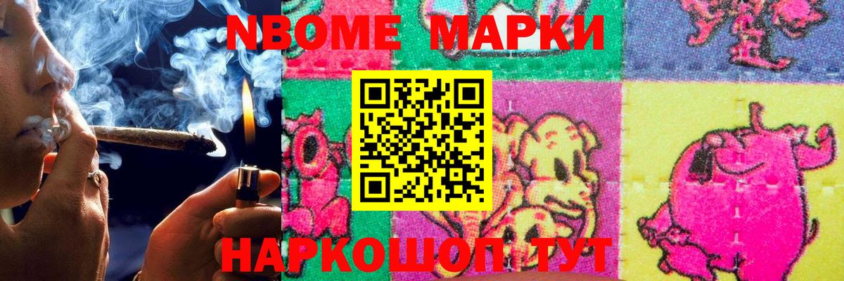 Лсд 25 экстази кислота  ЛСД экстази кислота  Отрадный  Вход с VPN 